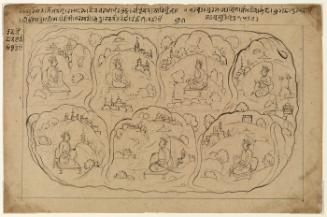 Illustration (from a "Bhagavata" series)