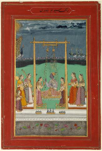 Hindol Raga, Page from a Dispersed Ragamala Set