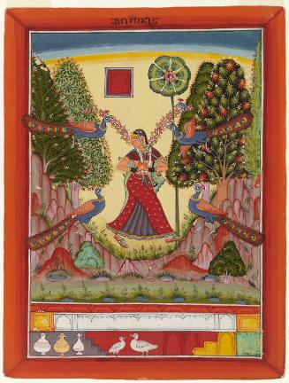 Gauri Ragini, Page from a Dispersed Ragamala Set