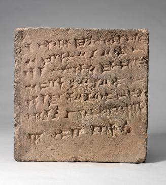 Brick from the Ziggurat of Shalmaneser III