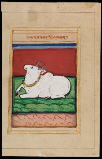 Page from a spiritual manual for meditation exercises