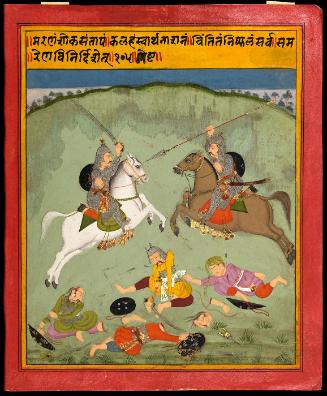 Battle scene