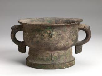 Gui (bowl)