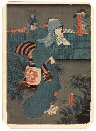 Untitled (Standing female figure)