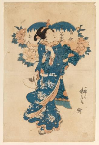 Bijin-ga, Beauties, part of the triptych
