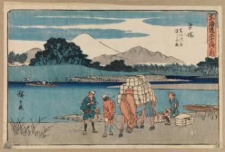 Hiratsuka (from the series "Fifty-three Stations of the Tokaido (Tokaido gojusan tsugi no uchi))