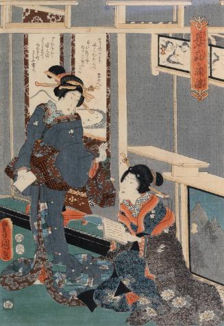 Panel from Genji surrounded by beauties in a terraced room overlooking Sodegaura