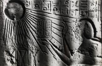 Egyptian tablet (detail)