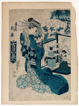 A Woman in Blue