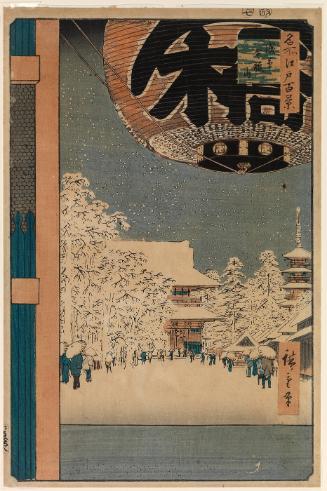 Kinryuzan Temple at Asakusa (Asakusa Kinryuzan) (from the series "One Hundred Famous Views of Edo" (Meisho Edo hyakkei))
