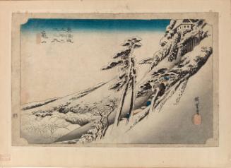 Kameyama (from the series "Fifty-three Stations of the Tokaido" (Tokaido gojusan tsugi no uchi))