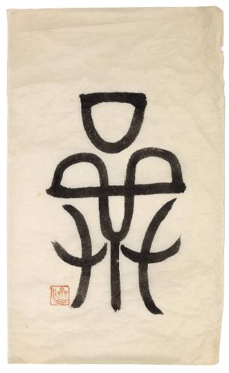 Calligraphy