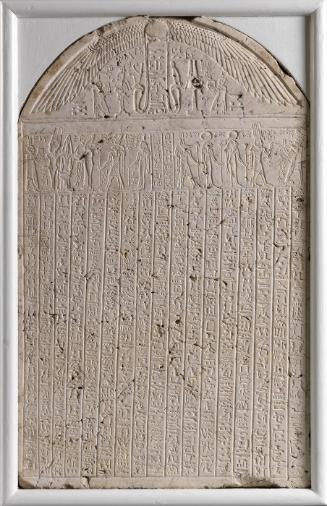 Funerary stela of Shepmin
