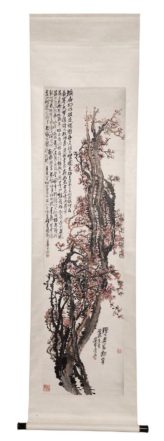 Plum Blossoms