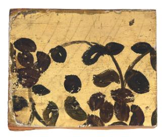 Decorative Valance