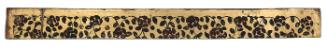 Decorative Valance