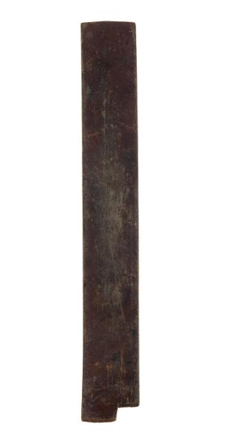 leather strap (to sharpen tools)