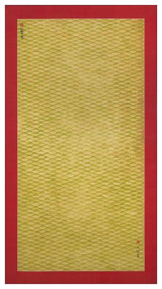 Great Water, No. 21