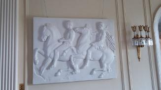 Cast of Frieze IV from the Elgin Marble Series, the Parthenon, Athens, Greece