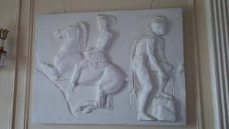 Cast of Frieze VI from the Elgin Marble Series, the Parthenon, Athens, Greece