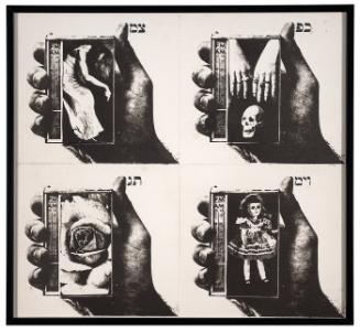 Untitled (from "Radio/ Aether")