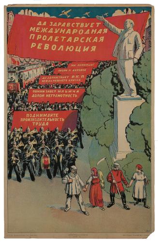 Long live the international proletarian revolution