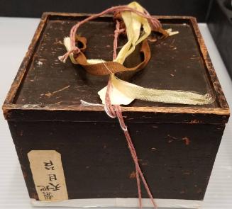 Wood box