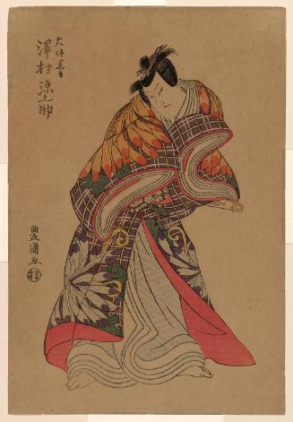 The Actor Sawamura Gennosuke in the role of Otomo no Kuronushi