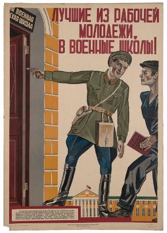 The best young workers go to military schools!