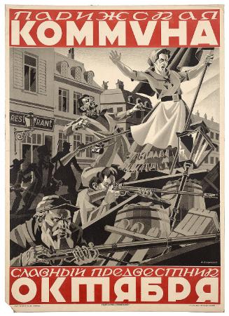 The Paris Commune, the glorious harbinger of October