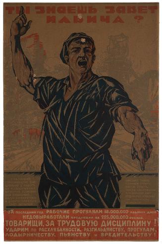 Do you know Ilich's (Lenin's) covenant?