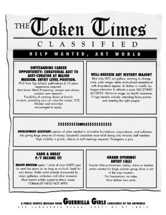 Token Times