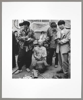Young Itinerant Rural Performers, Wutai Mountain, Shanxi Province, (from "The Chinese")
