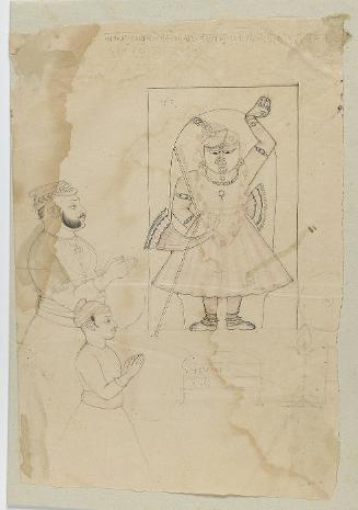 Studies of Ram SinghII, maharao of Kota, worshipping at a shrine of Shrinathj