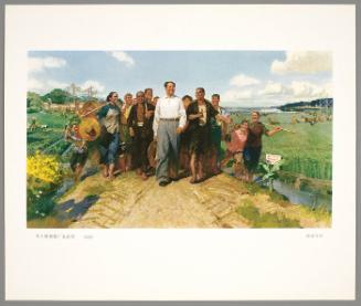 Chairman Mao Inspects a Village in Guangdong Province