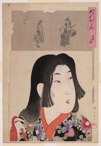 [The Style of] the Shöhö Era [1644-48] from the series Mirror of the Ages (Jidai kagami)