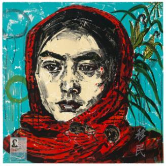 Official Portraits, Immigrant