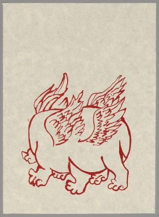 Baby Chase (preliminary study 4 of 4)