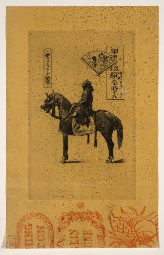 Japonisme, Cavalier bronze