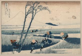 Ejiri in Suruga Province (Sunshū Ejiri) (variant), from the series Thirty-six Views of Mount Fuji
