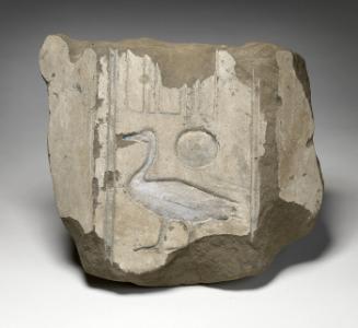 Relief Fragment with bird (stele)